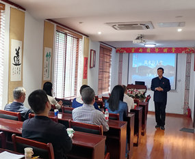 南京知名易经风水培训专家灵雨老师邀做风水讲座
