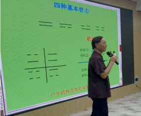 ֪ѧѵרʦӦϾοƼѧǻ