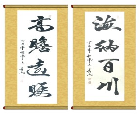 鷨ҡϾ֮鷨